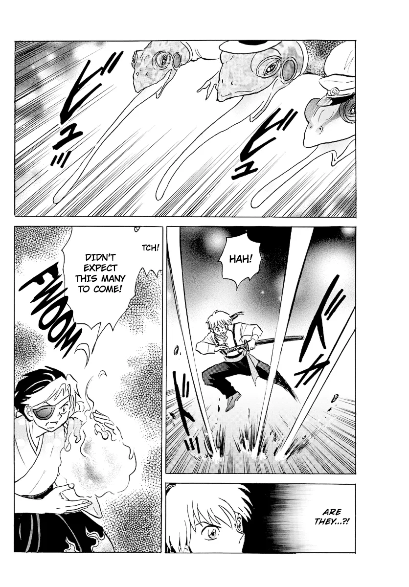 Mao  Manga Chapter 30 page 15 - 