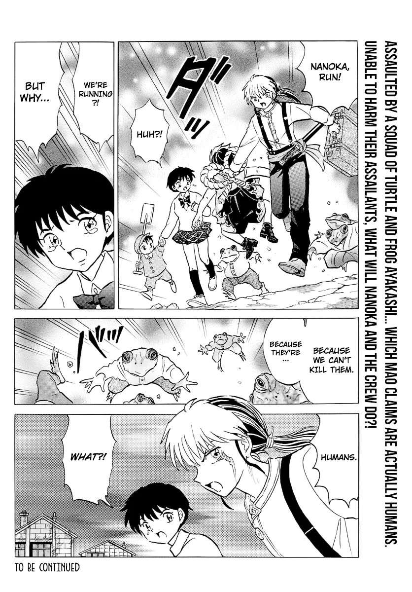 Mao  Manga Chapter 30 page 17 - 