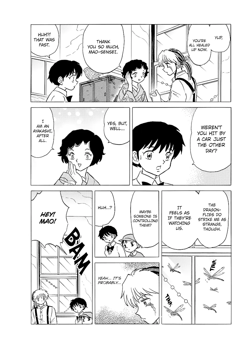 Mao  Manga Chapter 30 page 7 - 