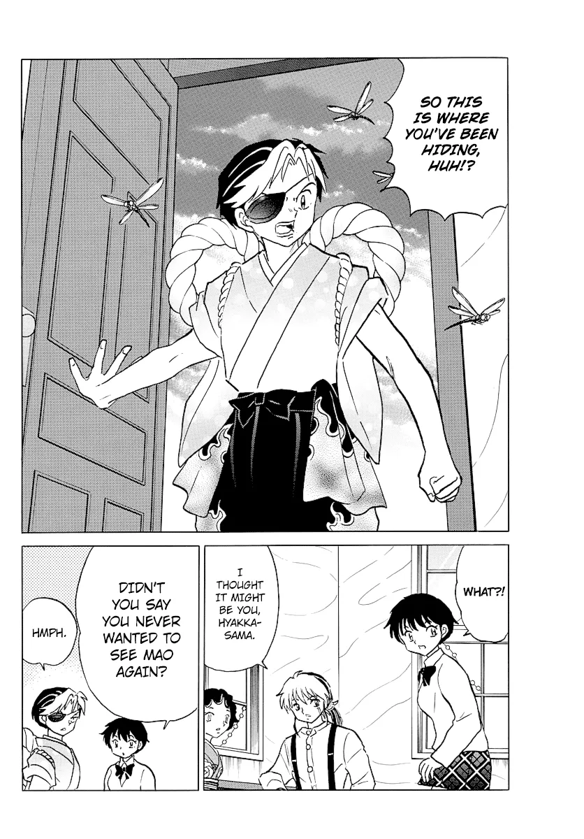 Mao  Manga Chapter 30 page 8 - 