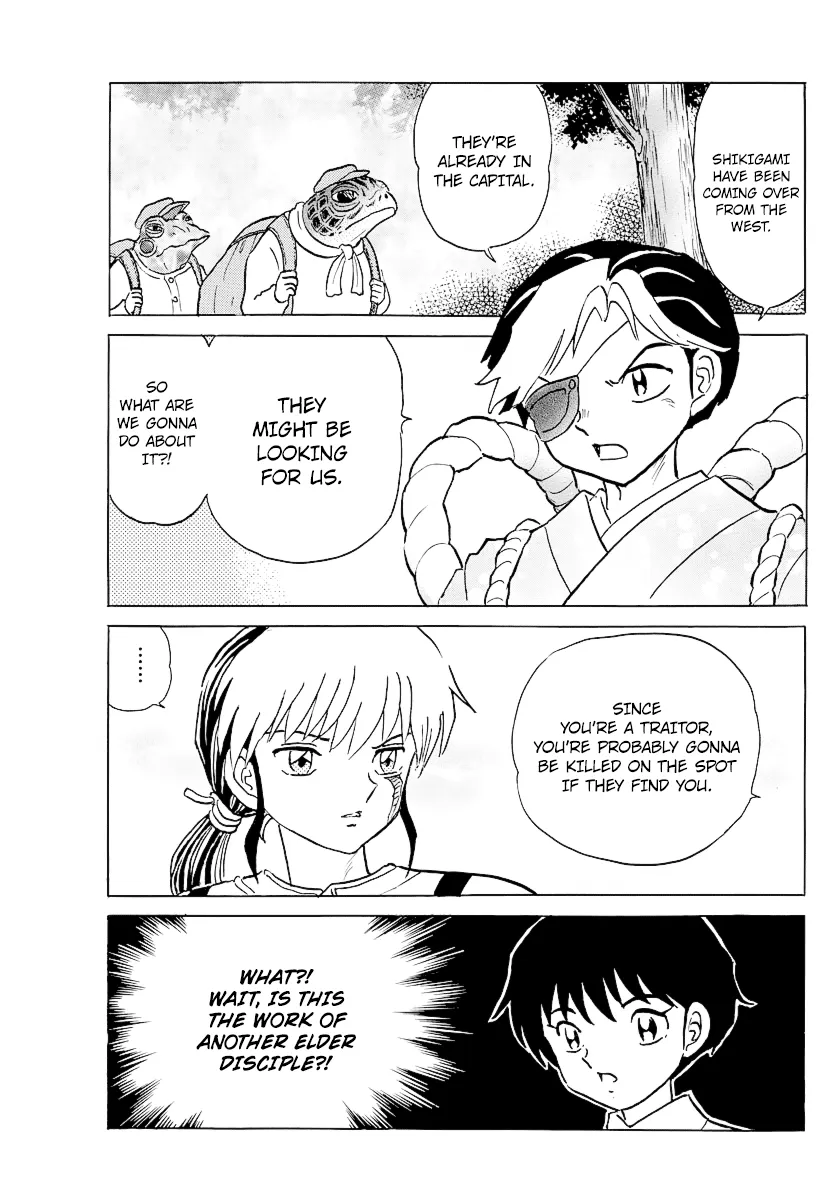Mao  Manga Chapter 30 page 9 - 