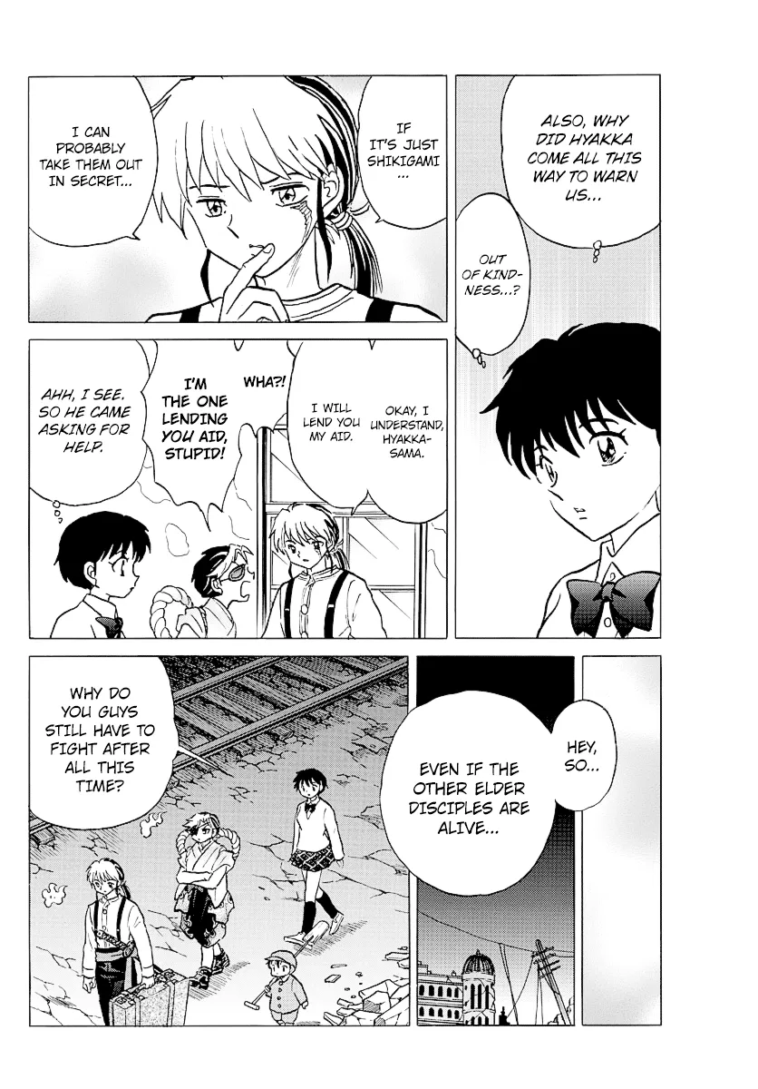 Mao  Manga Chapter 30 page 10 - 