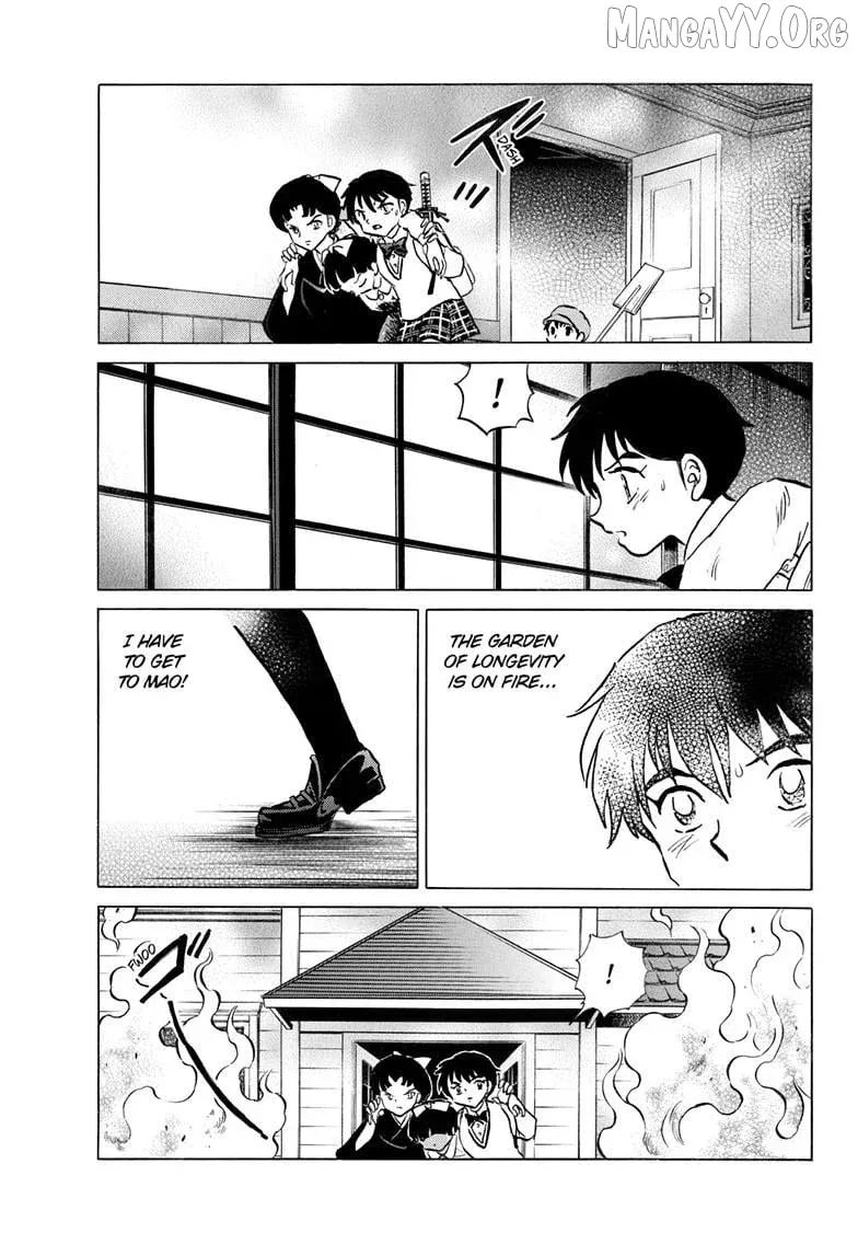 Mao  Manga Chapter 300 page 16 - 