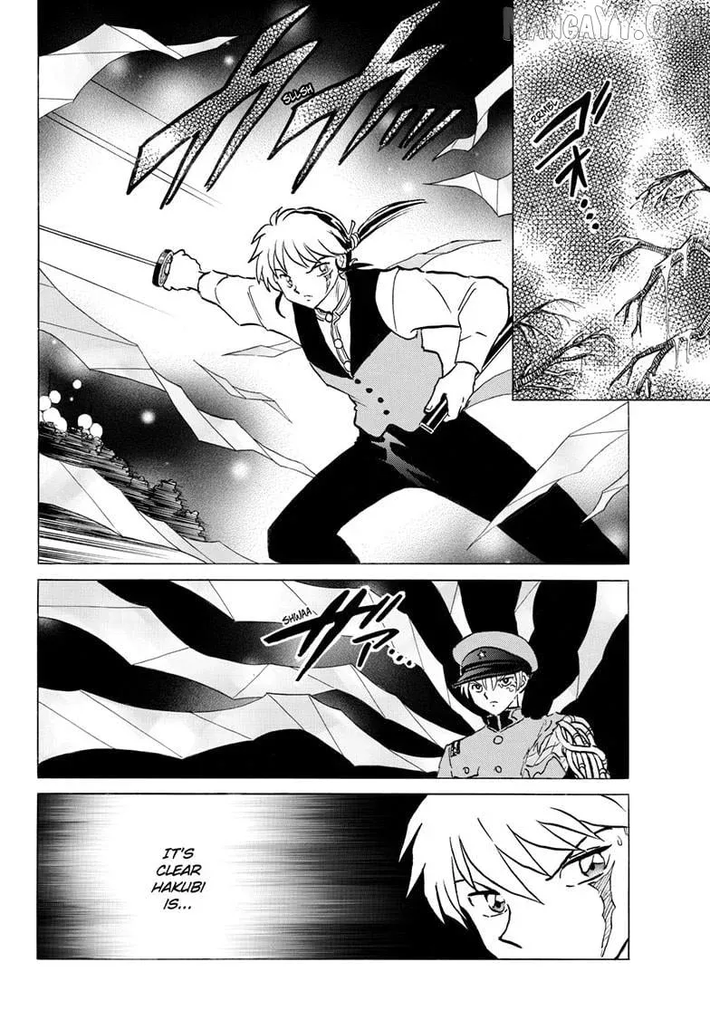 Mao  Manga Chapter 300 page 7 - 