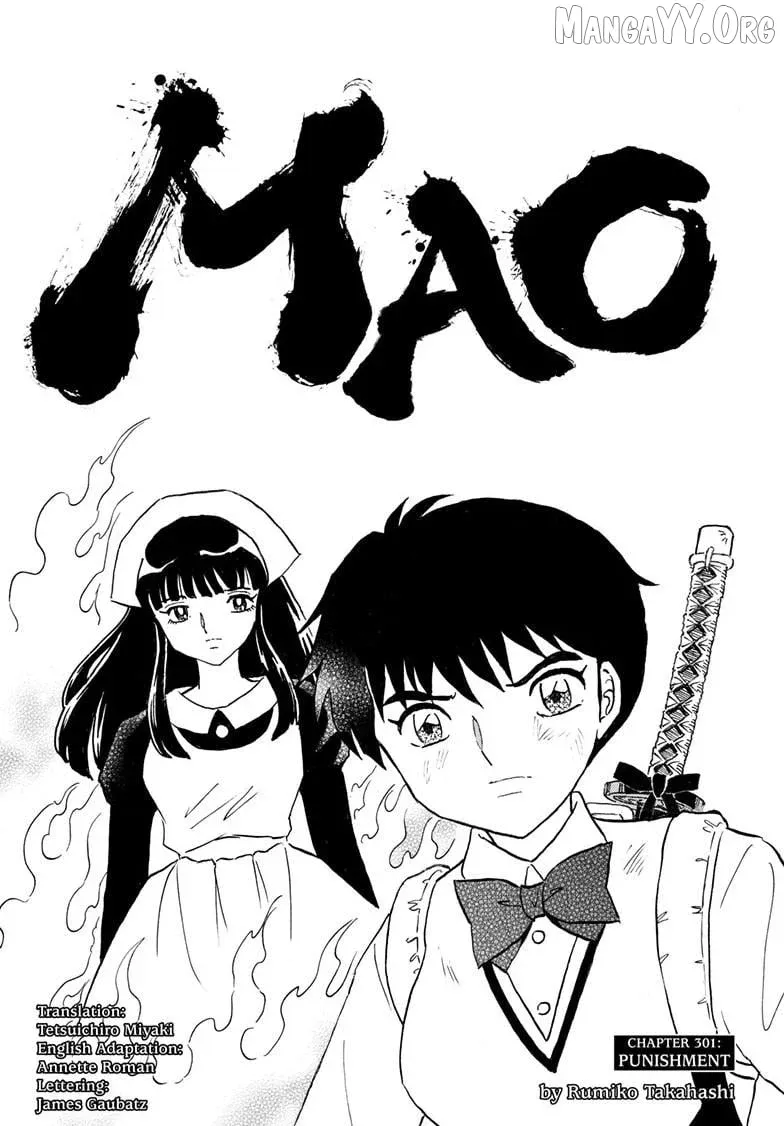 Mao  Manga Chapter 301 page 2 - 