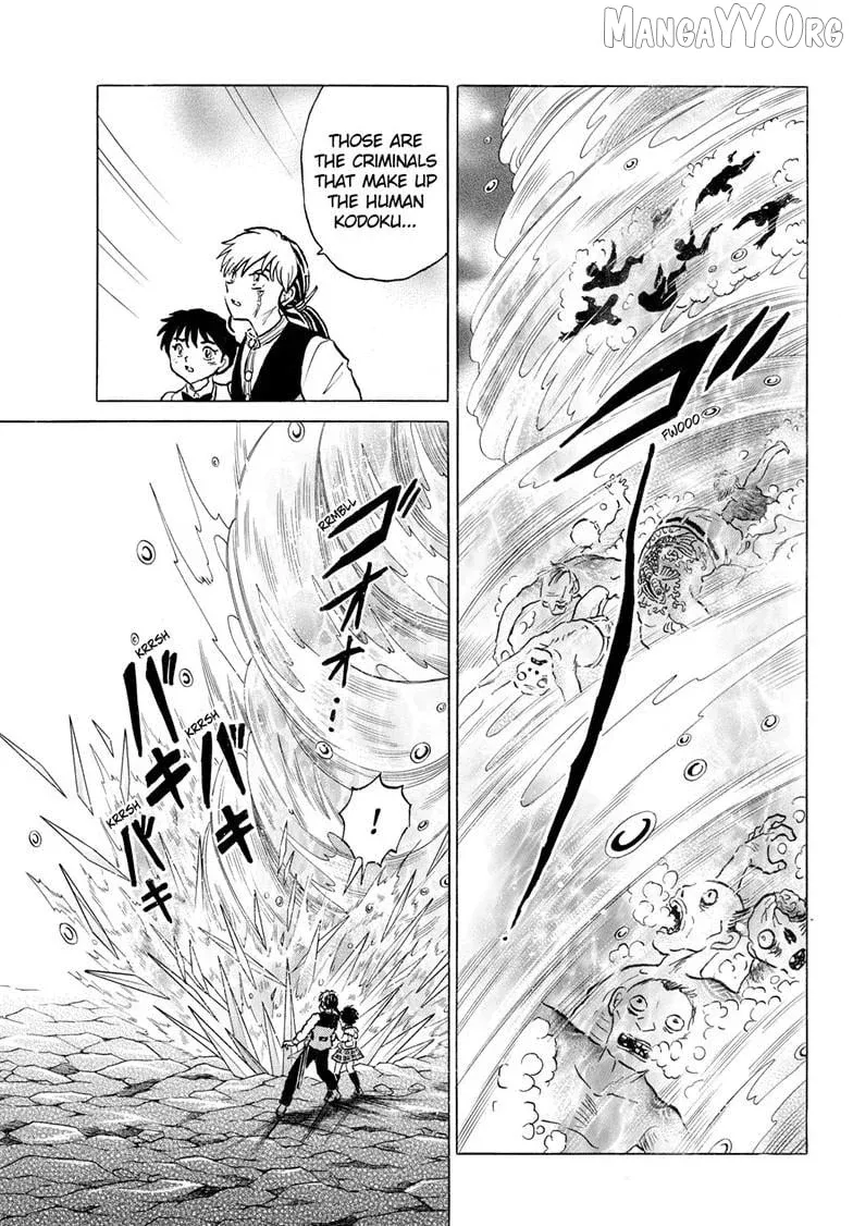 Mao  Manga Chapter 301 page 16 - 