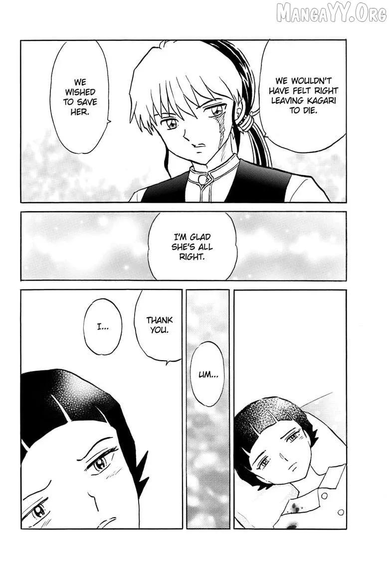 Mao  Manga Chapter 302 page 11 - 