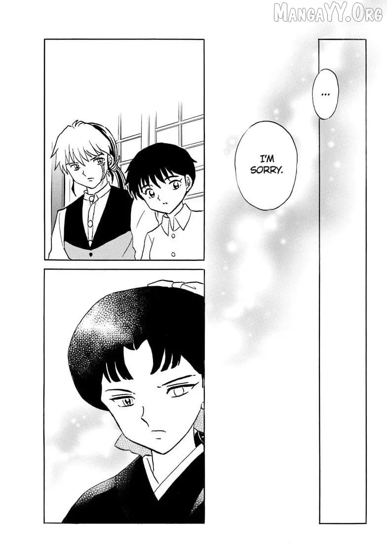 Mao  Manga Chapter 302 page 12 - 