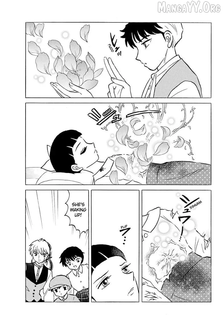Mao  Manga Chapter 302 page 8 - 