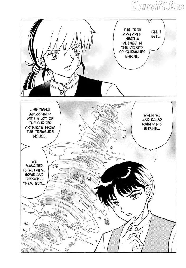 Mao  Manga Chapter 303 page 12 - 