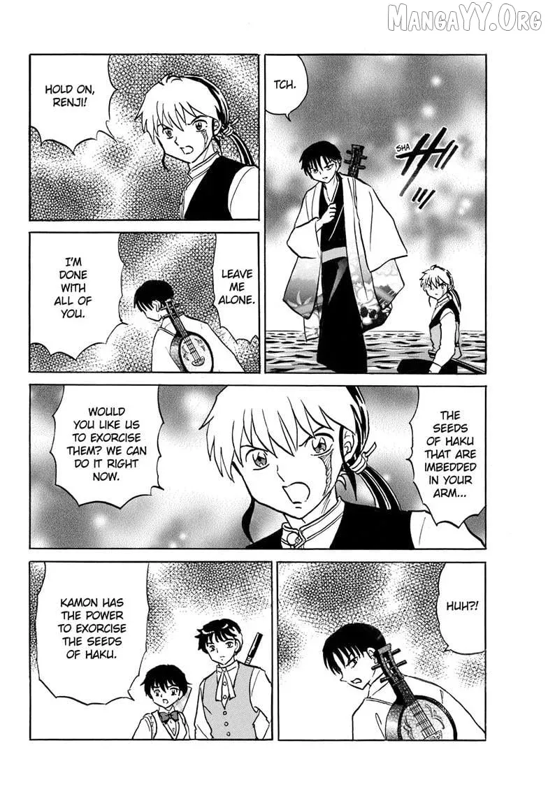 Mao  Manga Chapter 304 page 13 - 