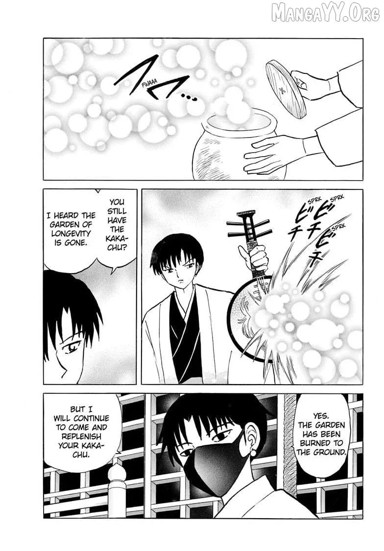 Mao  Manga Chapter 304 page 18 - 
