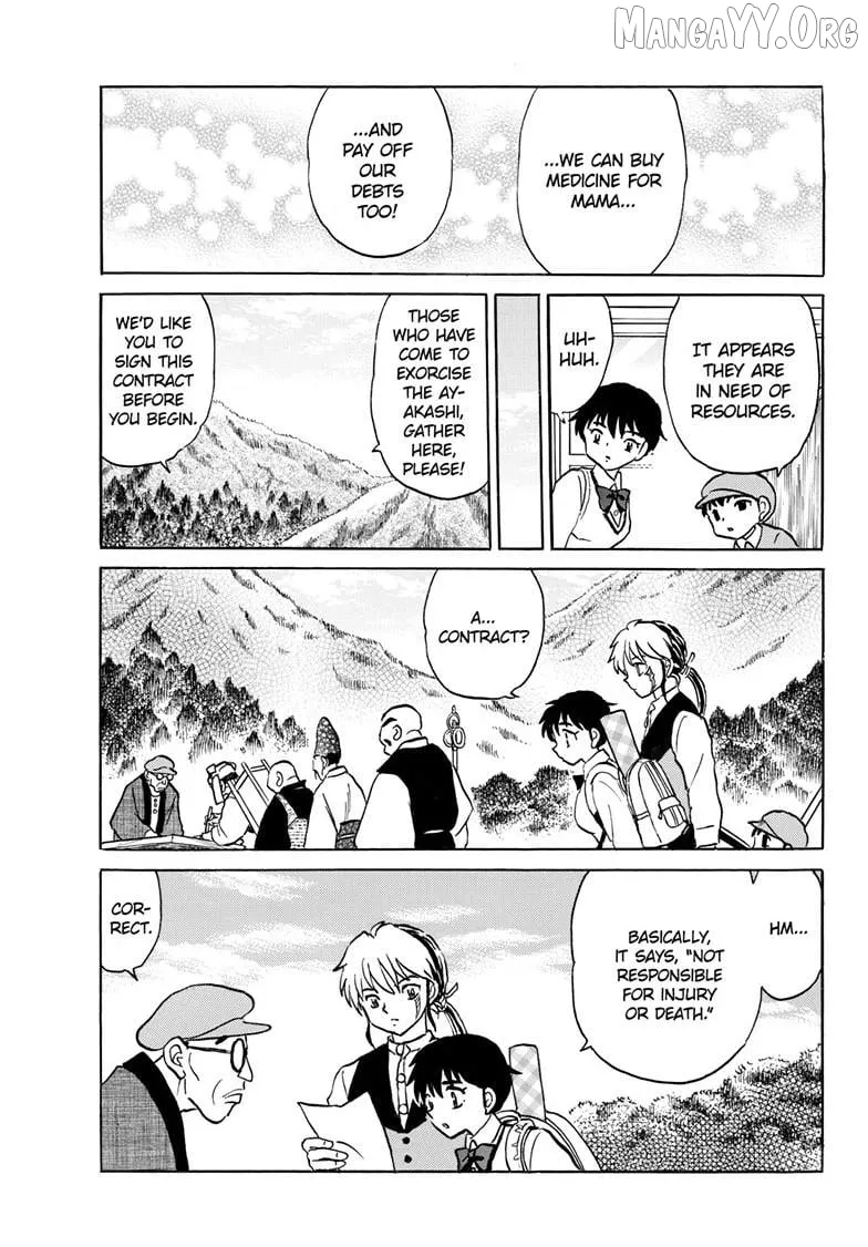Mao  Manga Chapter 305 page 14 - 