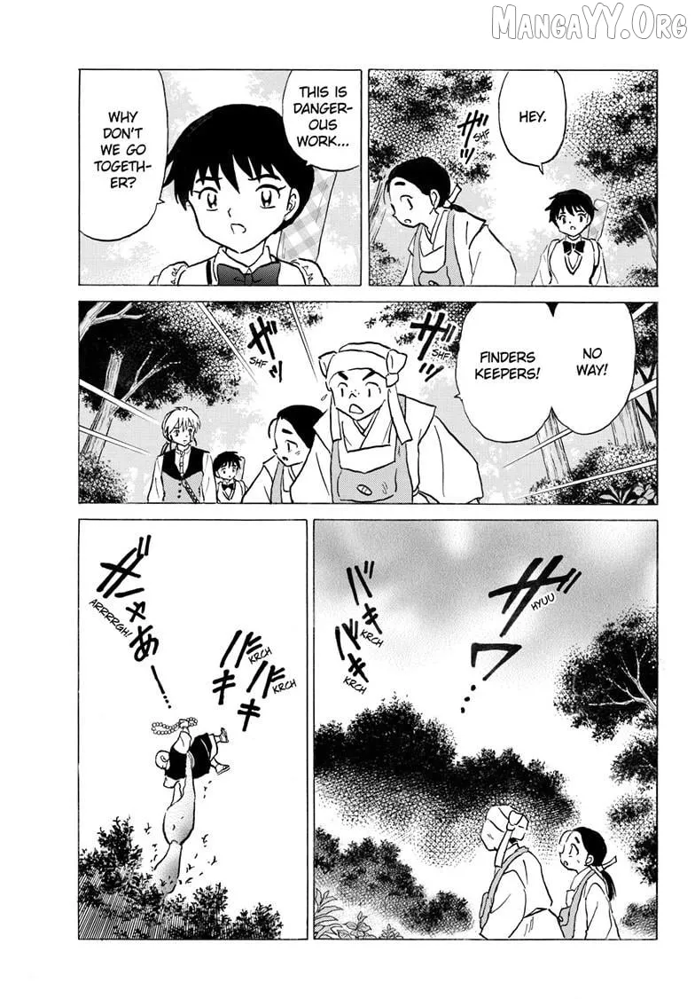 Mao  Manga Chapter 305 page 16 - 