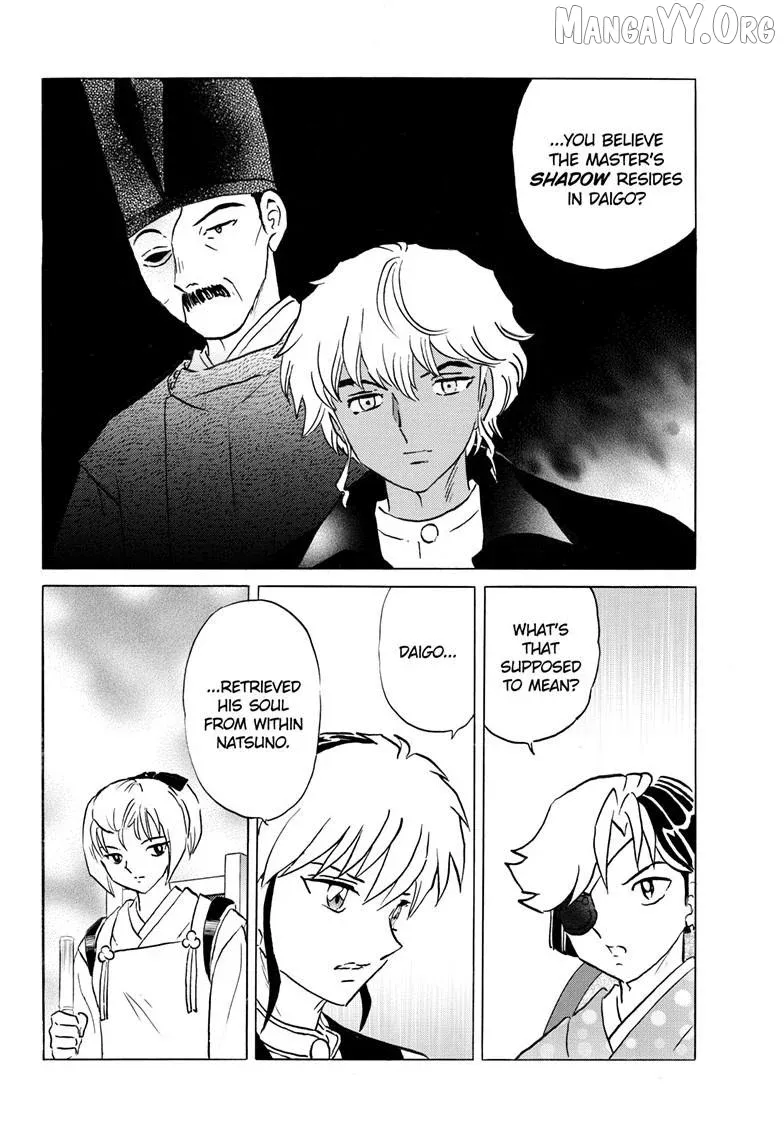 Mao  Manga Chapter 307 page 11 - 