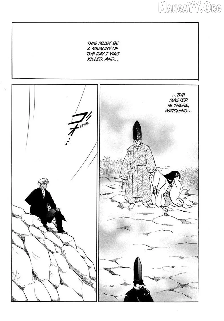 Mao  Manga Chapter 307 page 17 - 