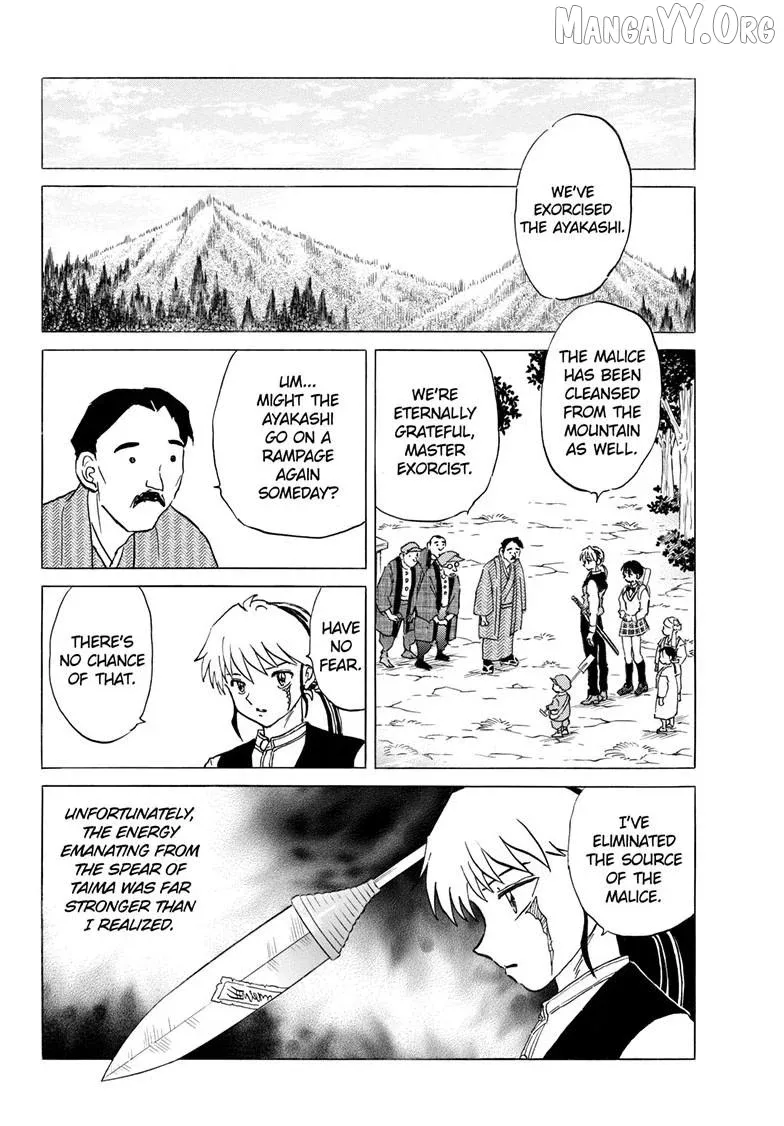 Mao  Manga Chapter 307 page 3 - 