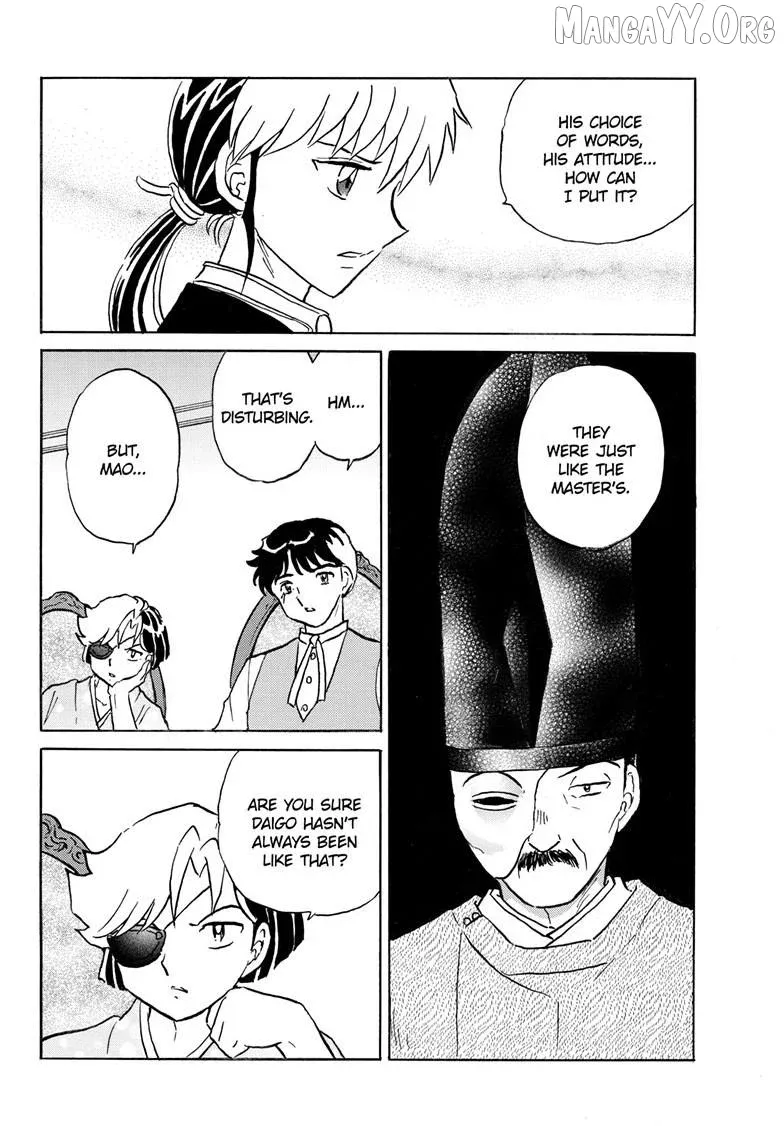 Mao  Manga Chapter 307 page 7 - 
