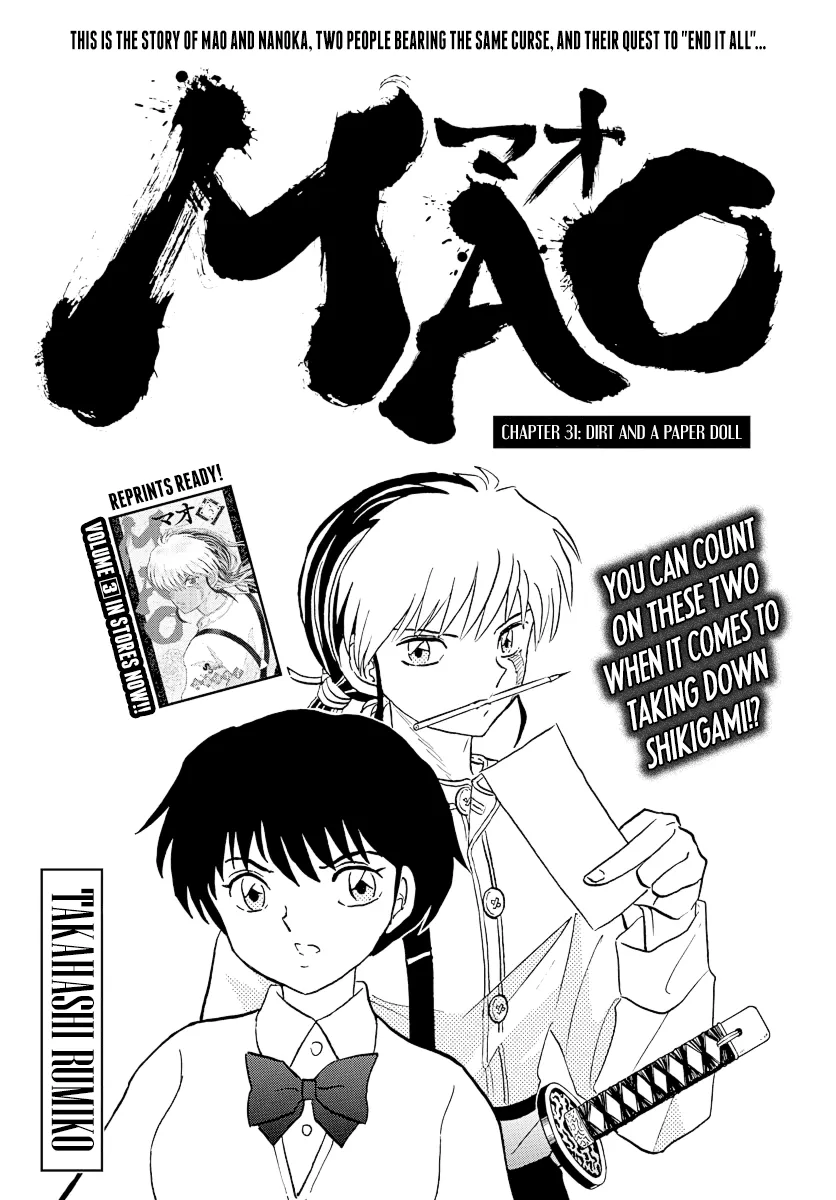 Mao  Manga Chapter 31 page 1 - 