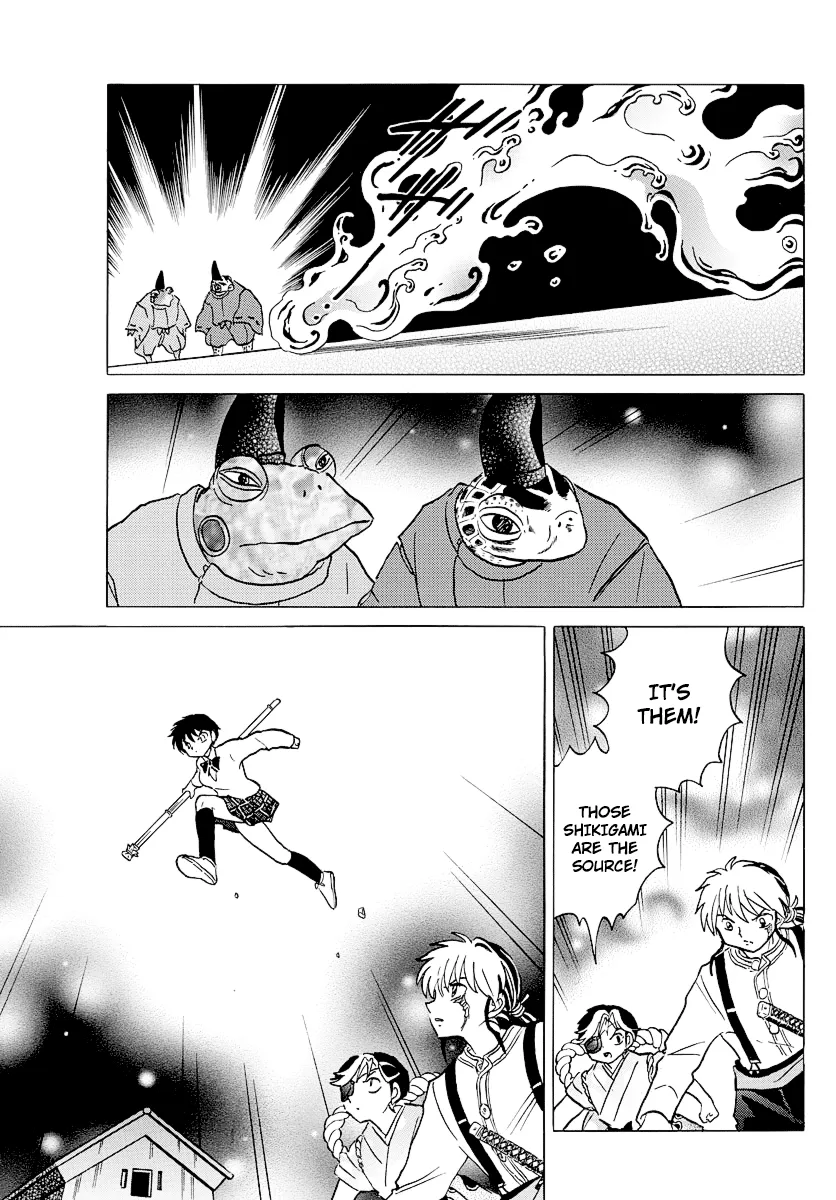 Mao  Manga Chapter 31 page 13 - 