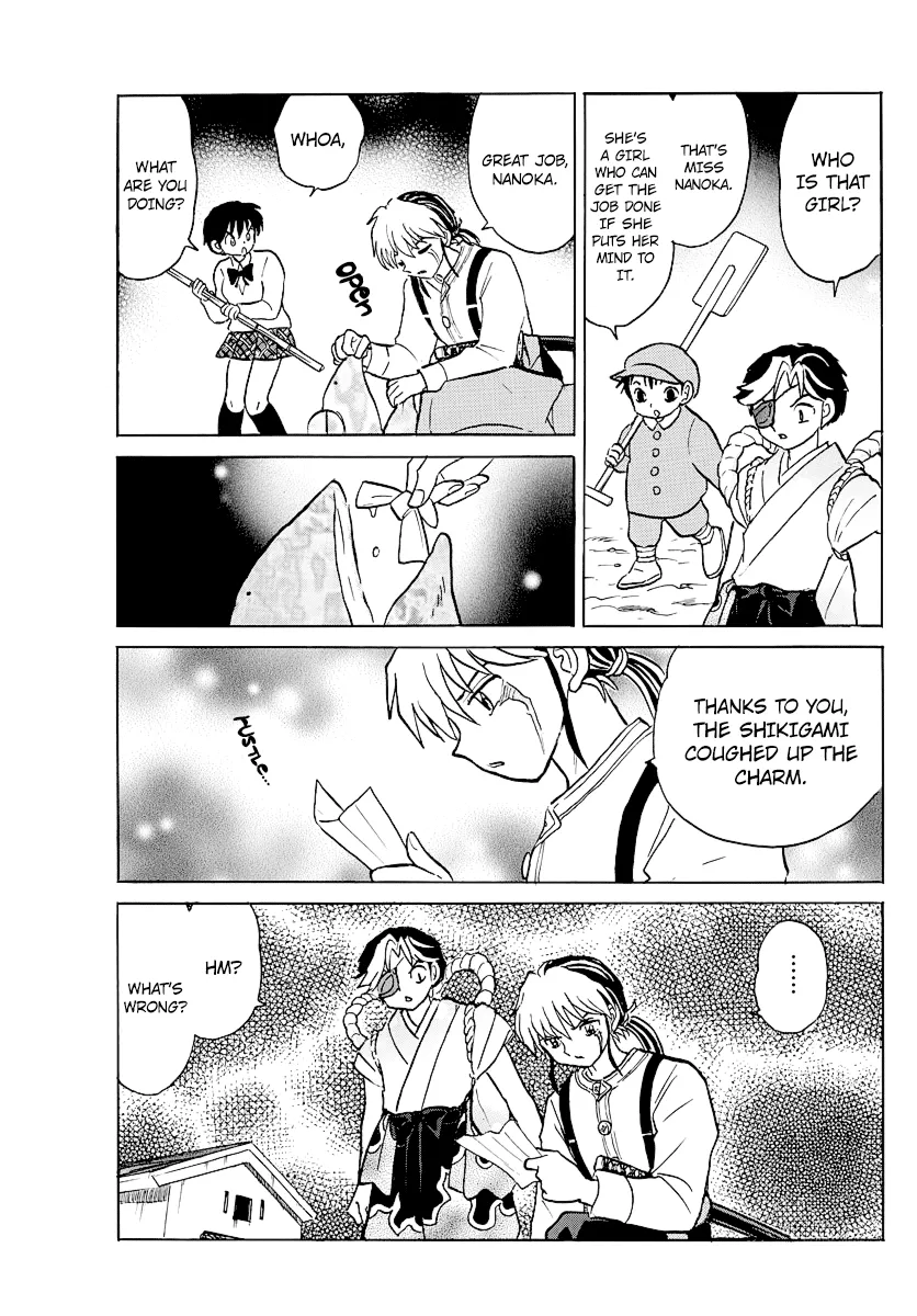 Mao  Manga Chapter 31 page 15 - 