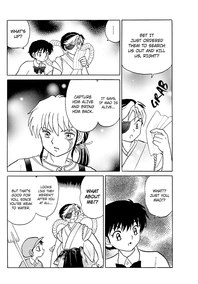 Mao  Manga Chapter 31 page 16 - 