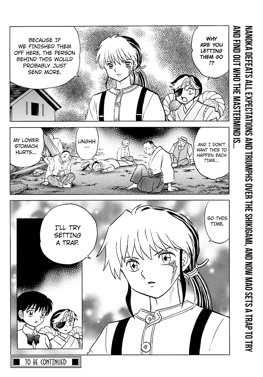 Mao  Manga Chapter 31 page 18 - 