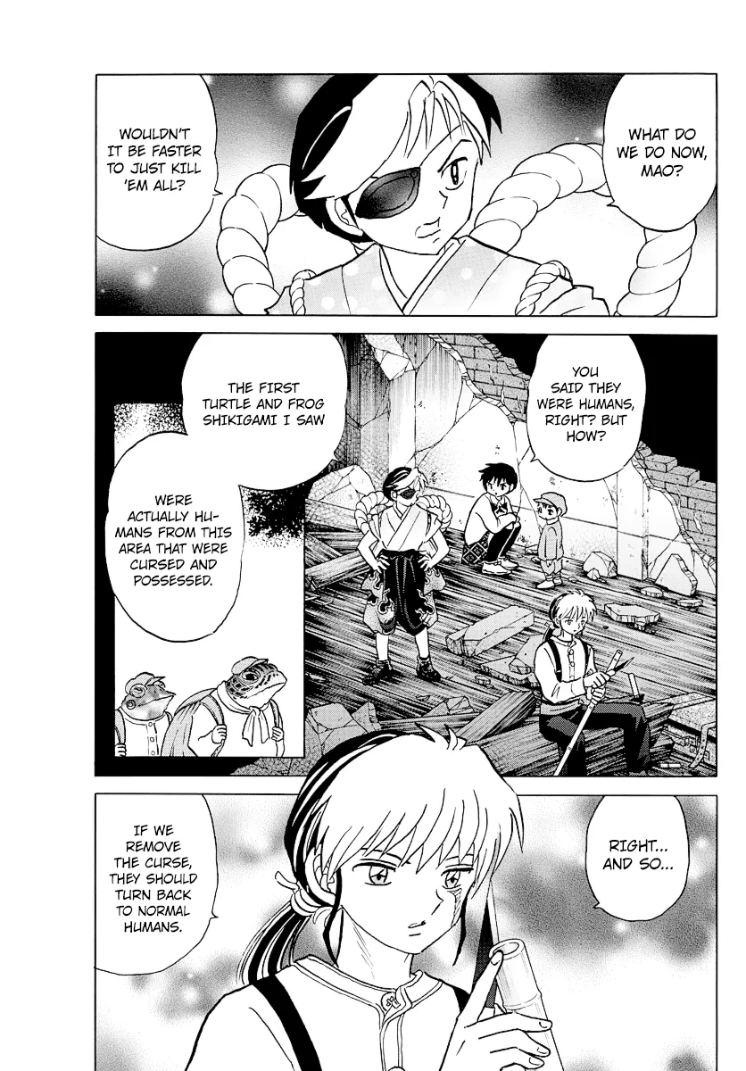 Mao  Manga Chapter 31 page 3 - 