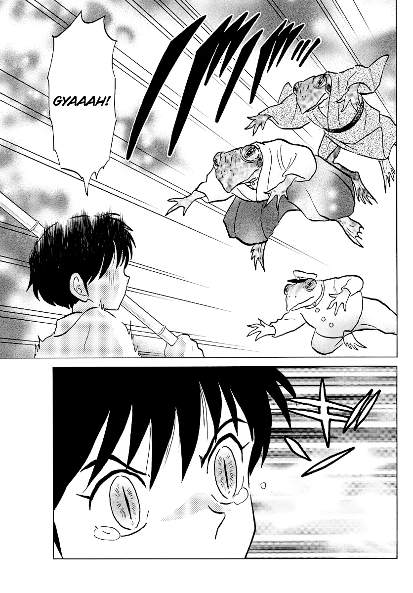 Mao  Manga Chapter 31 page 9 - 