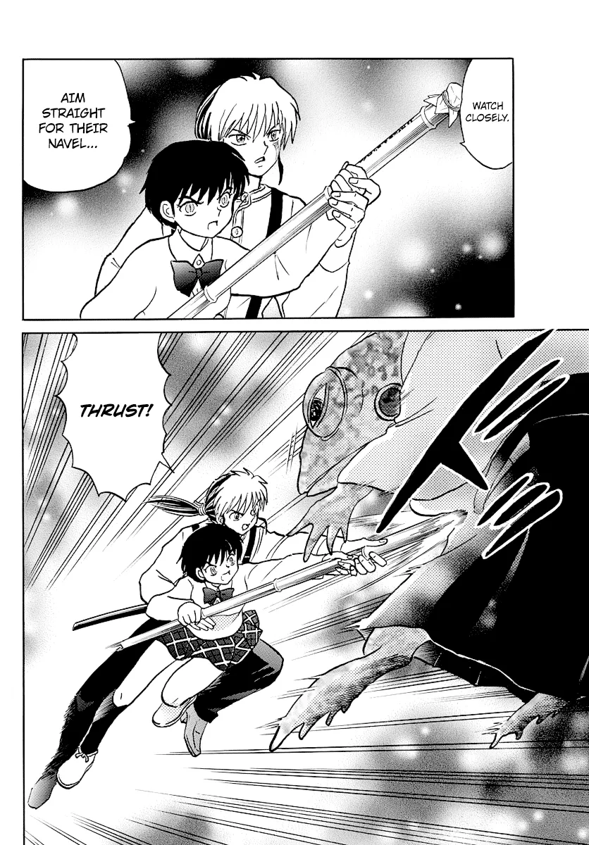 Mao  Manga Chapter 31 page 10 - 