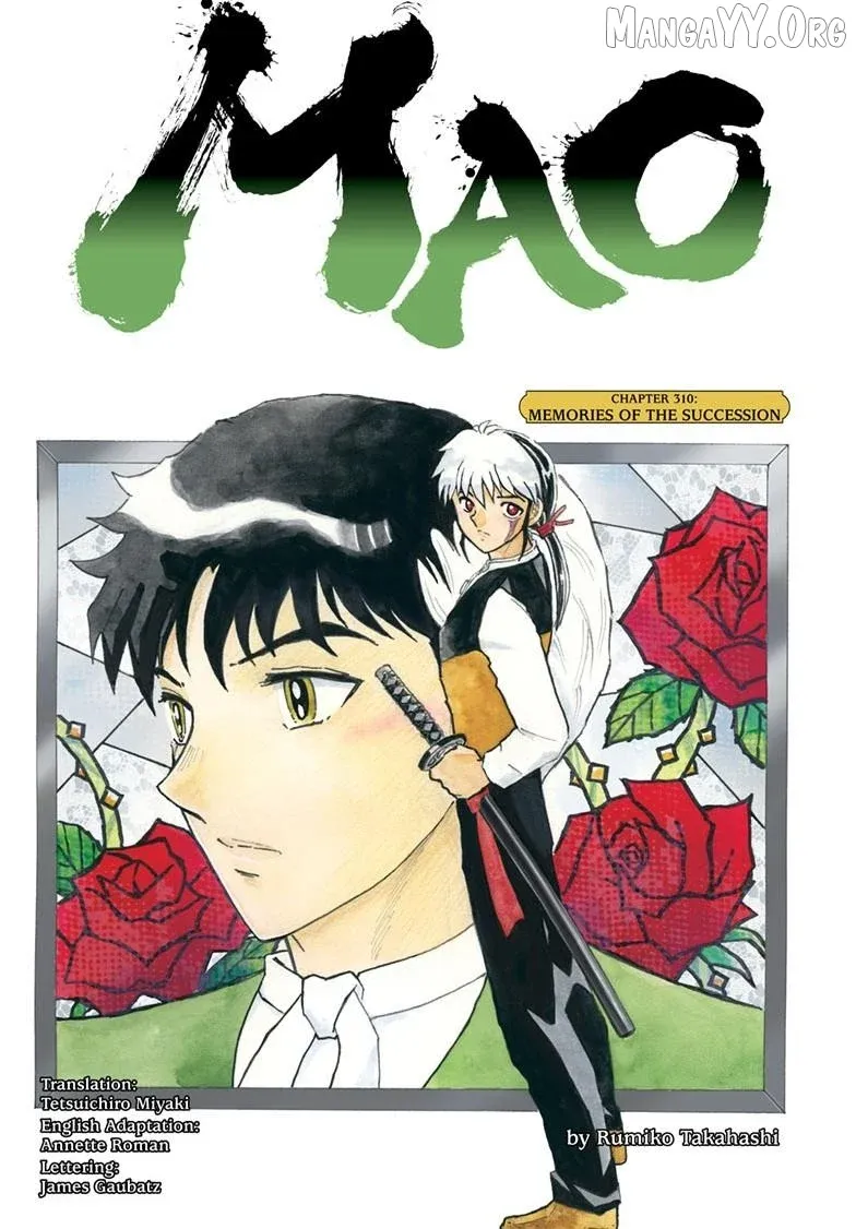 Mao  Manga Chapter 310 page 2 - 
