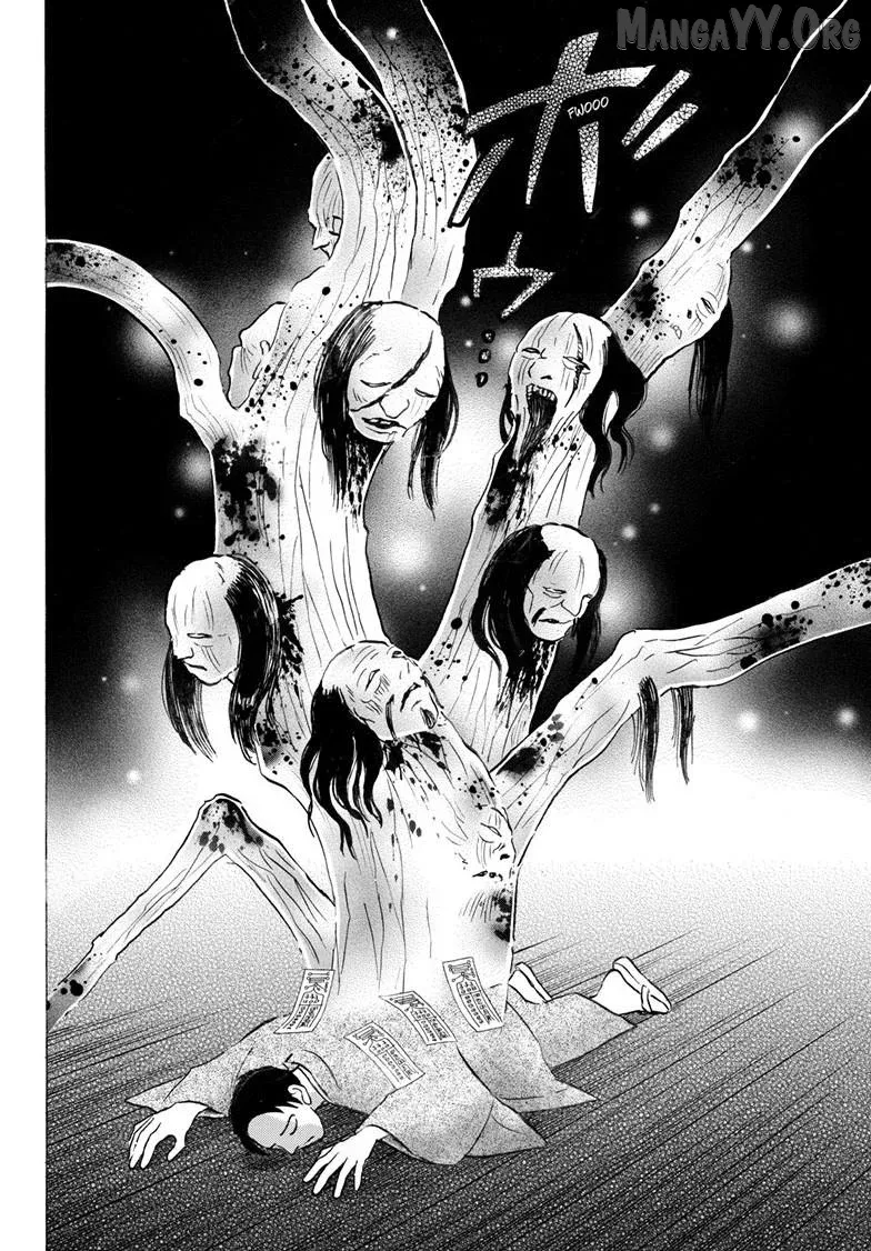 Mao  Manga Chapter 310 page 13 - 