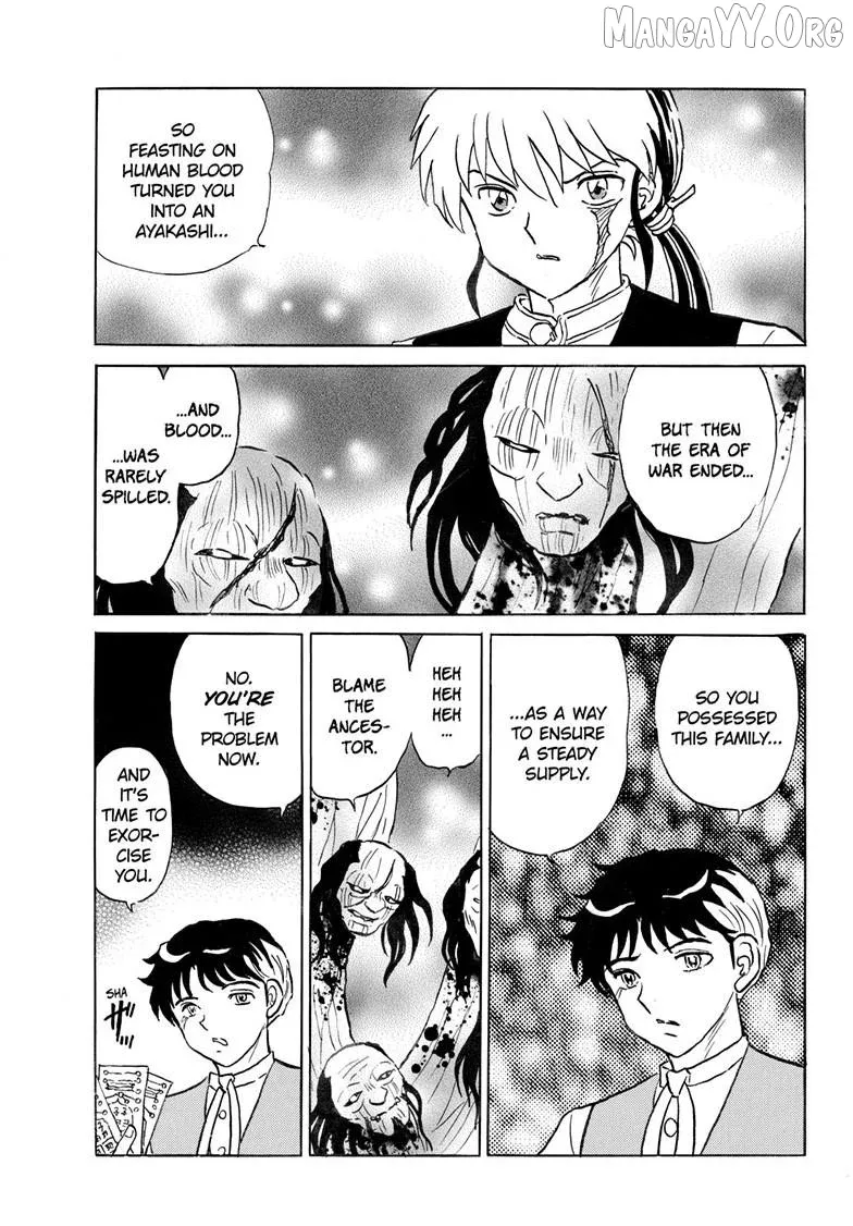 Mao  Manga Chapter 310 page 20 - 
