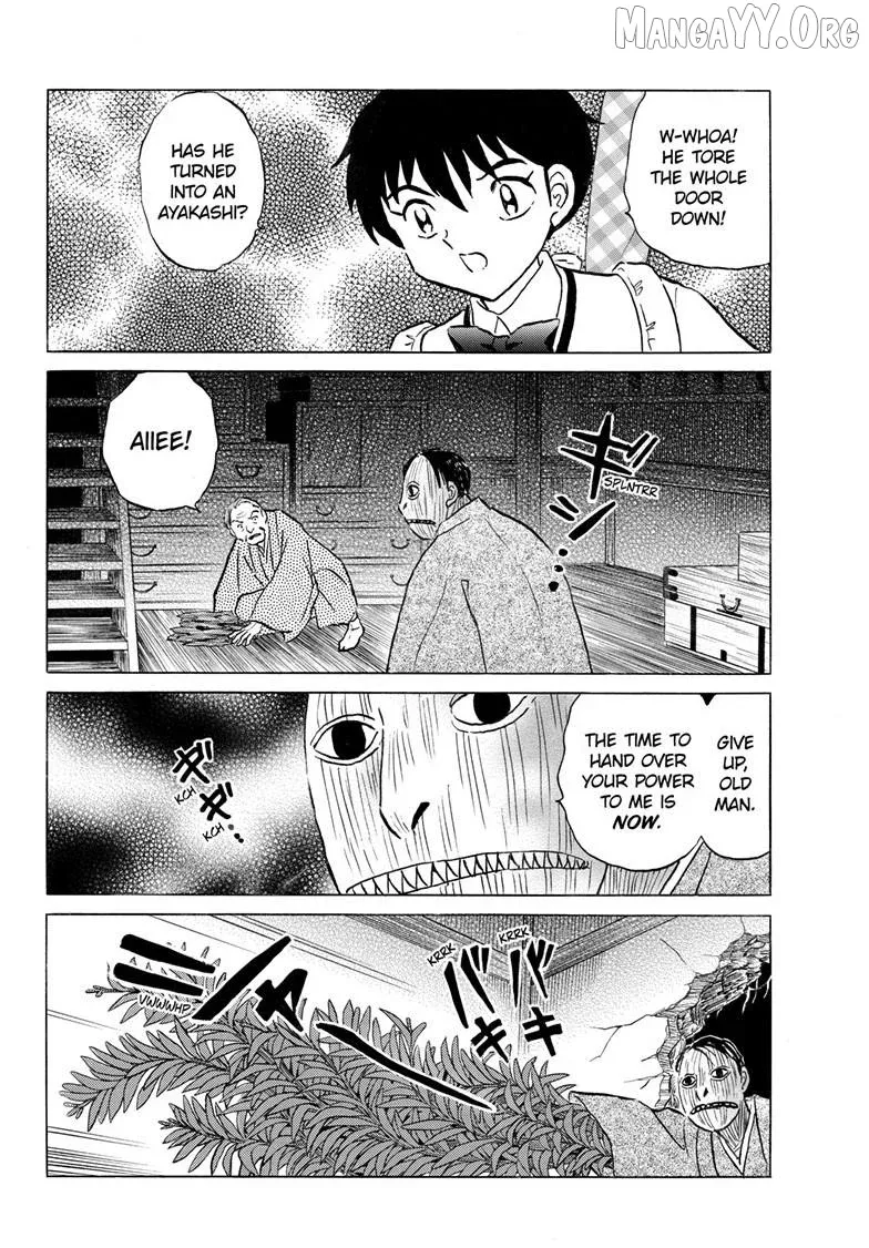 Mao  Manga Chapter 310 page 7 - 