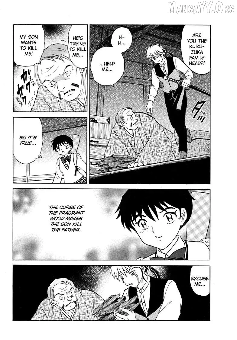 Mao  Manga Chapter 310 page 9 - 