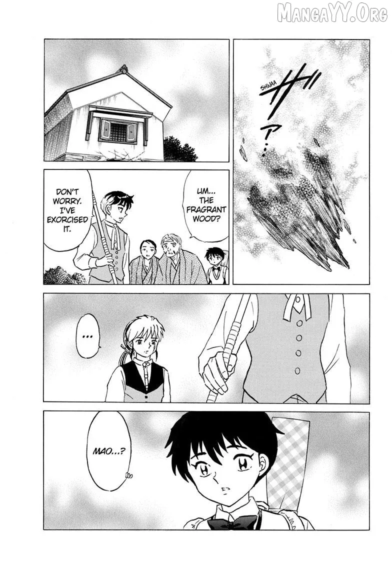 Mao  Manga Chapter 311 page 12 - 