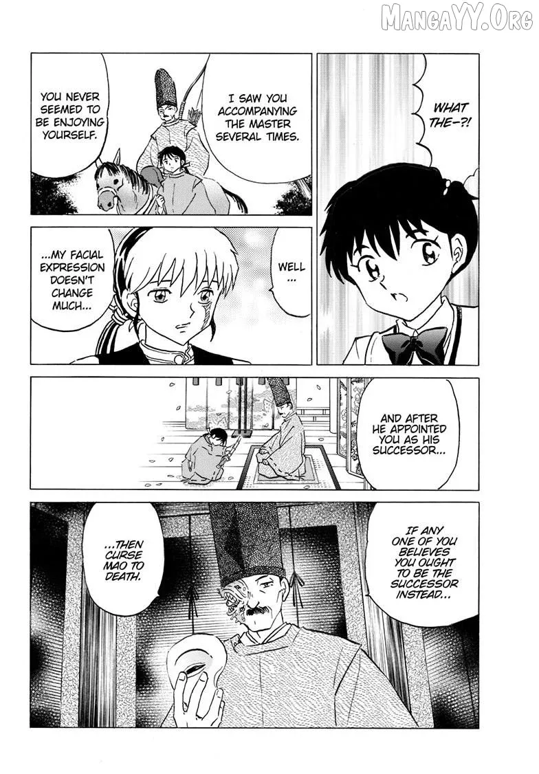 Mao  Manga Chapter 311 page 17 - 