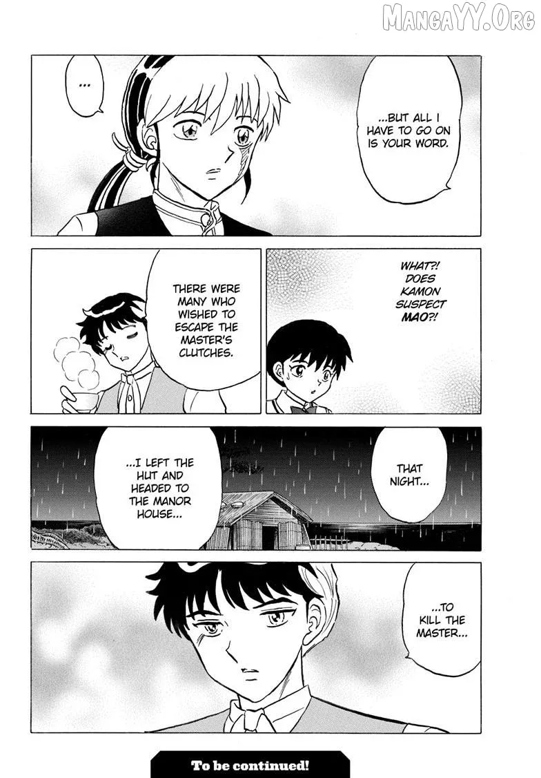Mao  Manga Chapter 311 page 19 - 