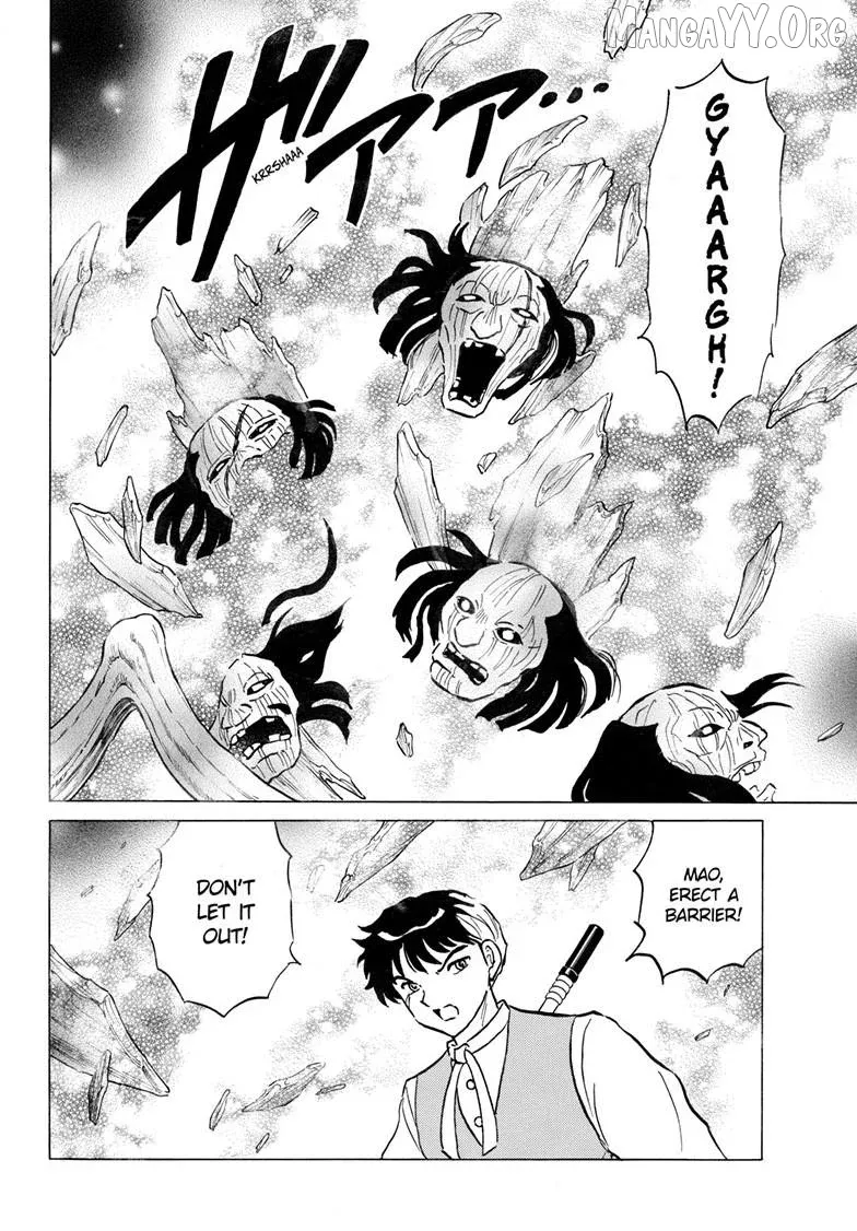 Mao  Manga Chapter 311 page 9 - 