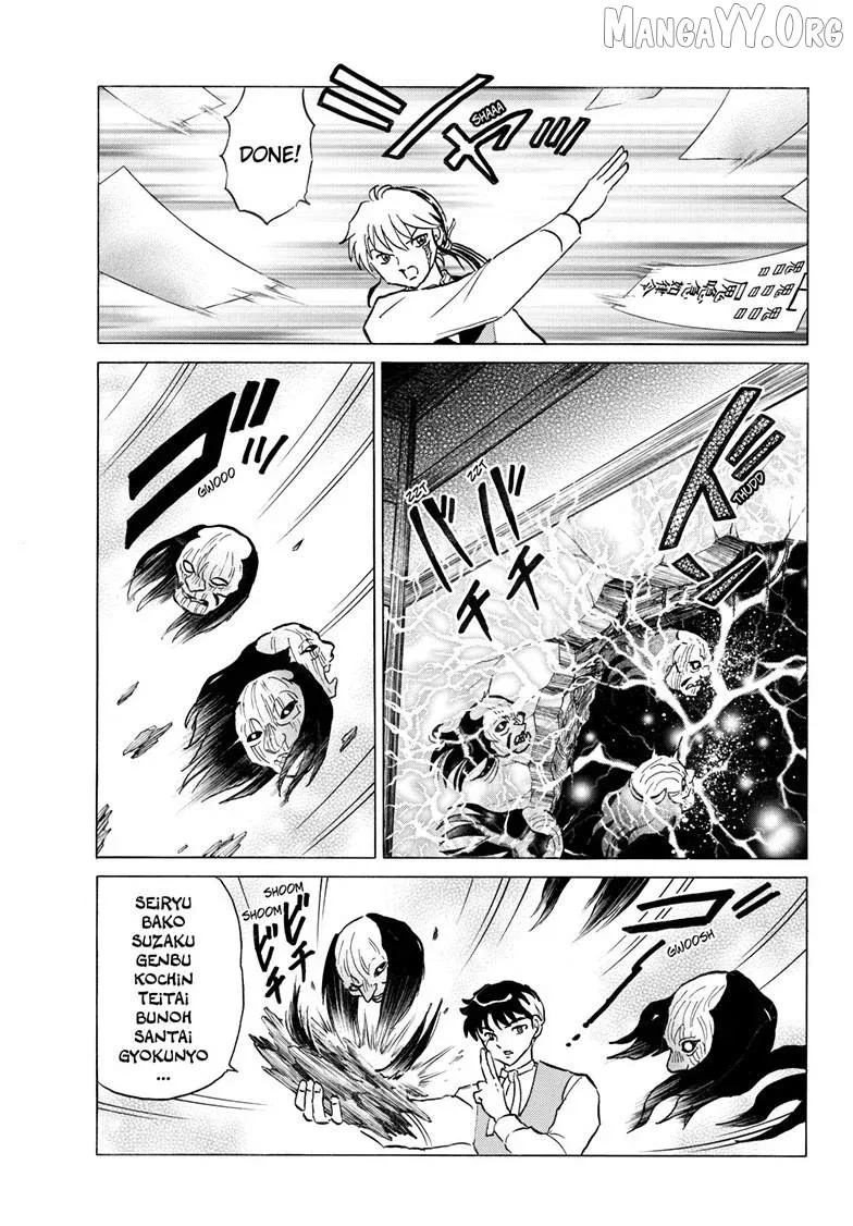 Mao  Manga Chapter 311 page 10 - 