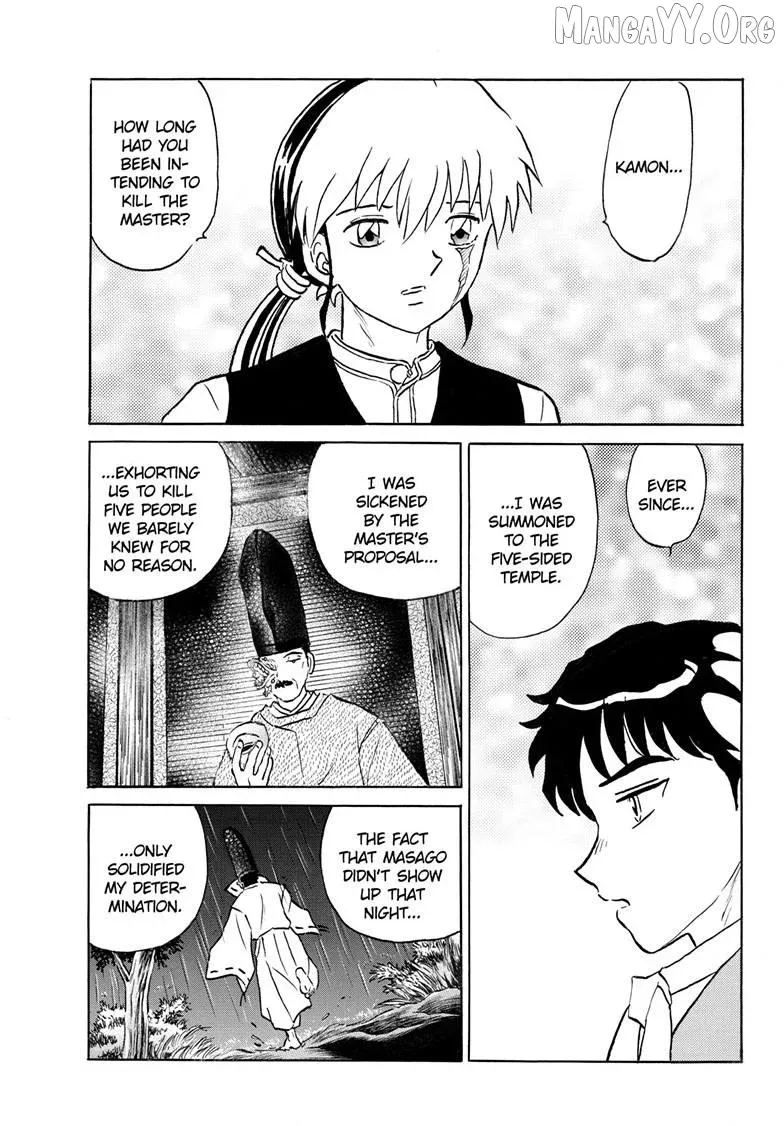 Mao  Manga Chapter 312 page 4 - 