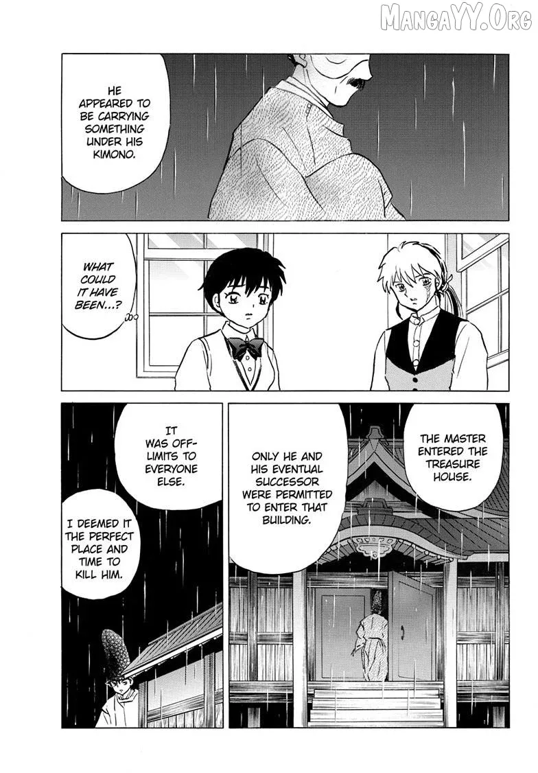 Mao  Manga Chapter 312 page 6 - 