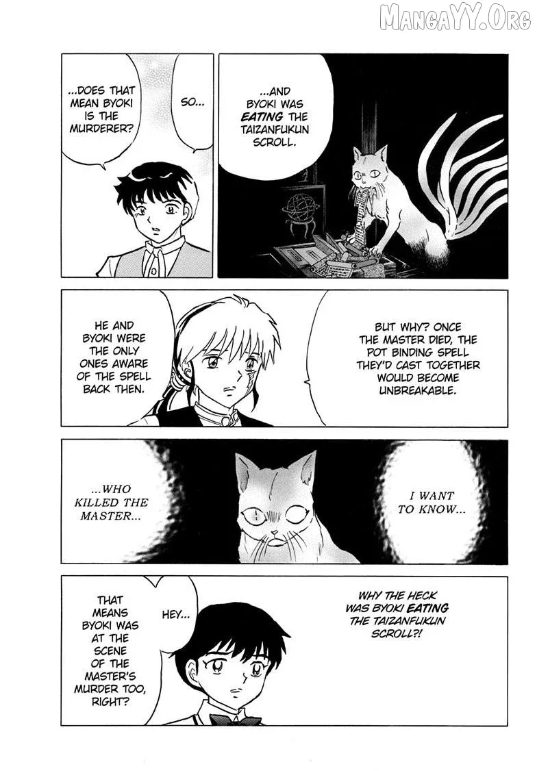 Mao  Manga Chapter 312 page 10 - 