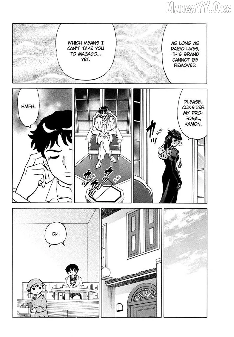 Mao  Manga Chapter 313 page 15 - 