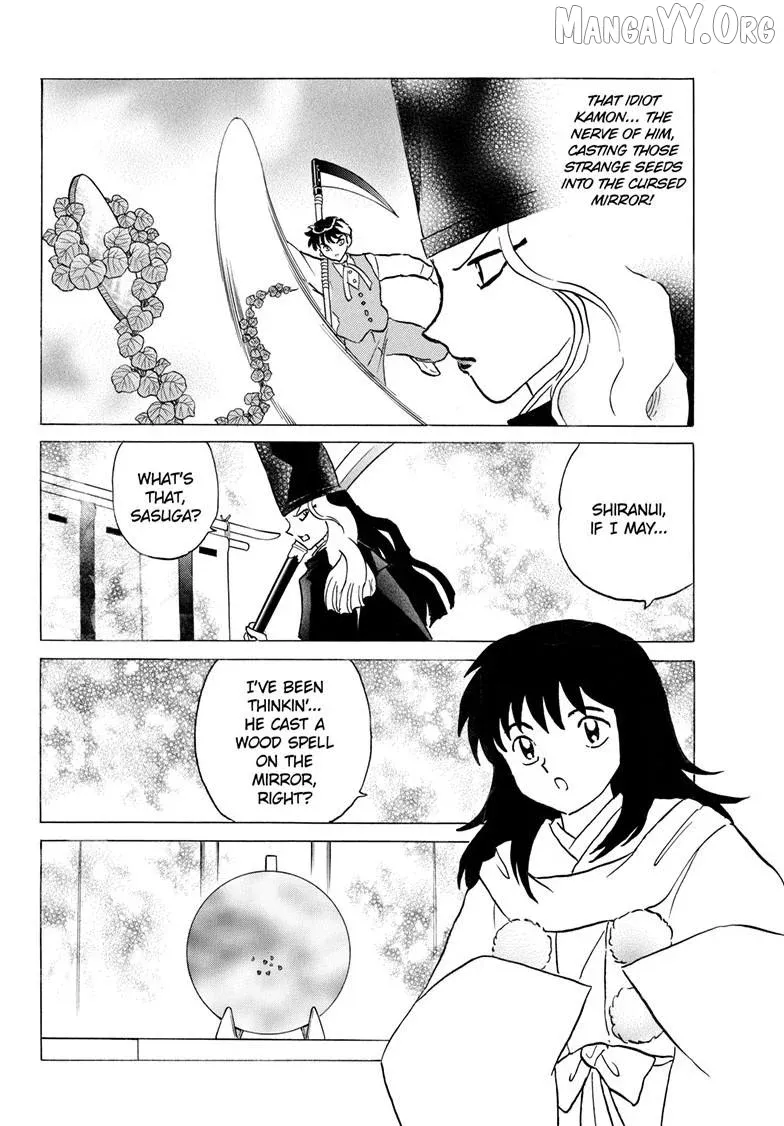 Mao  Manga Chapter 313 page 5 - 
