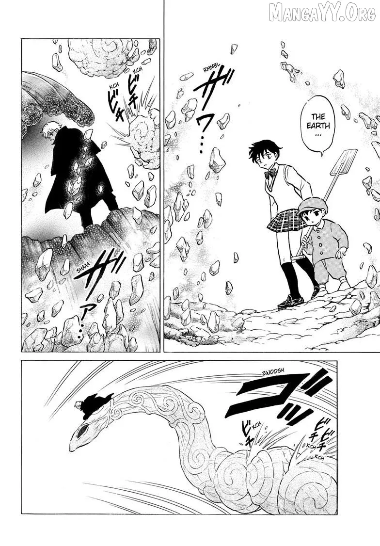 Mao  Manga Chapter 315 page 13 - 
