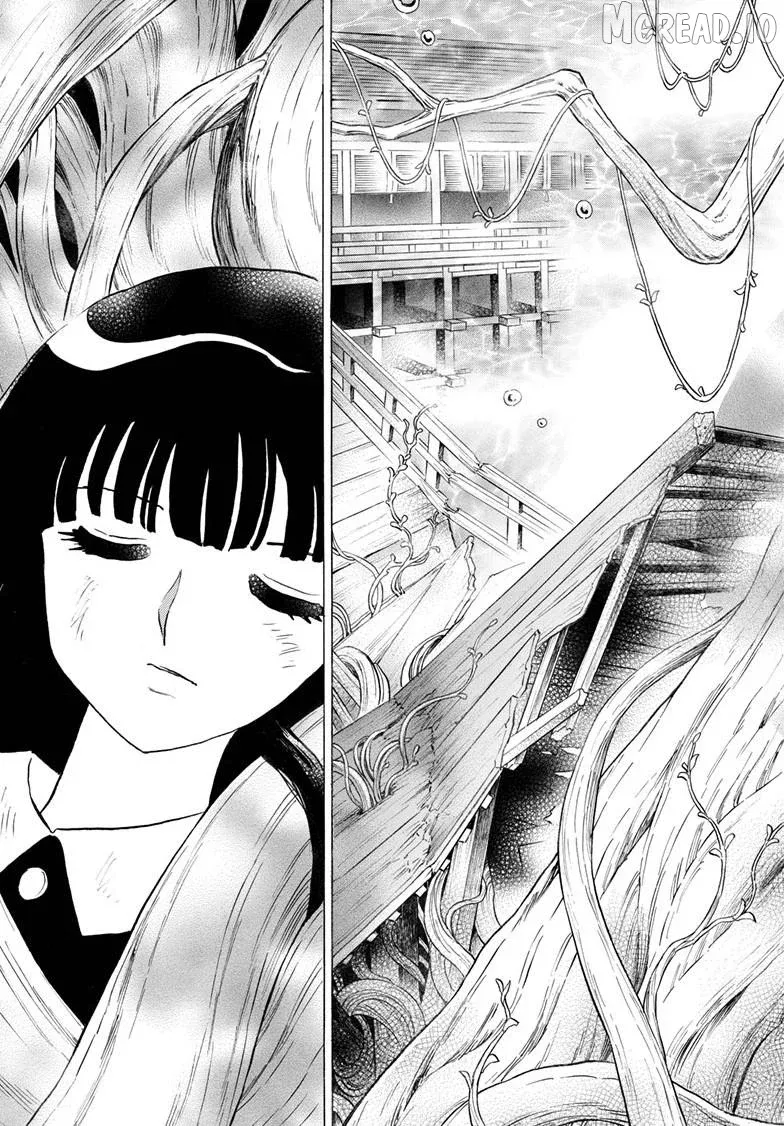 Mao  Manga Chapter 319 page 6 - 