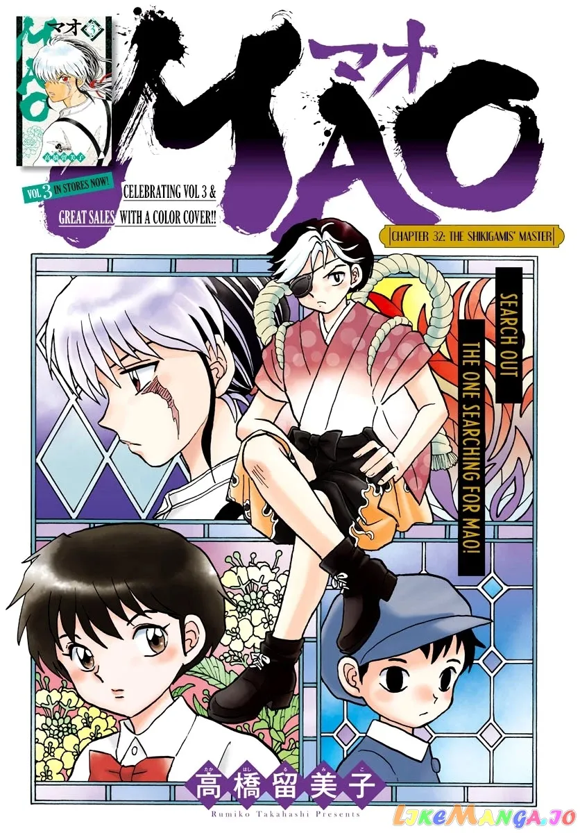 Mao  Manga Chapter 32 page 1 - 
