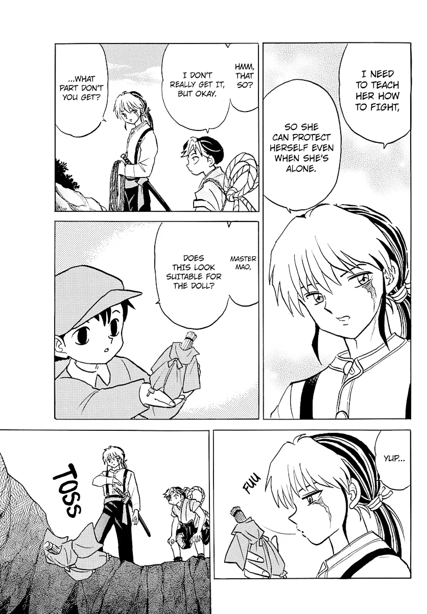 Mao  Manga Chapter 32 page 12 - 