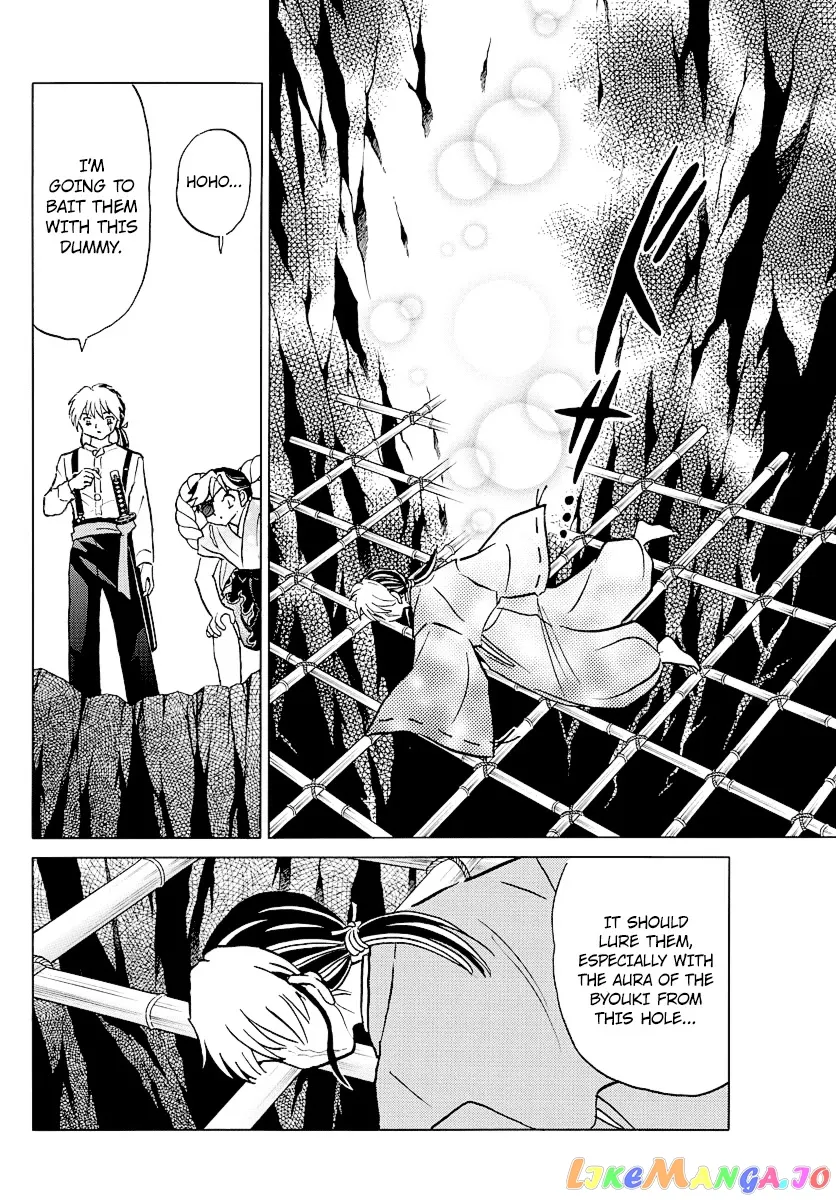 Mao  Manga Chapter 32 page 13 - 